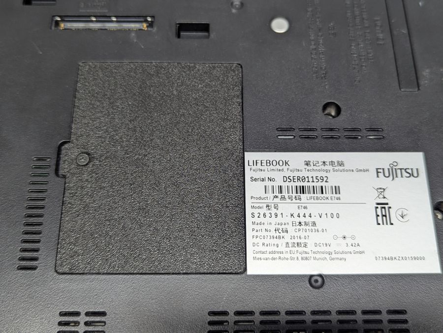 Б/В Сервісна кришка RAM для ноутбука Fujitsu LIFEBOOK E746