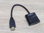 Б/В Адаптер перехідник з HDMI на VGA