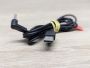 Б/В Кабель-перехідник USB Type-A на 3.5 х 1.35 мм