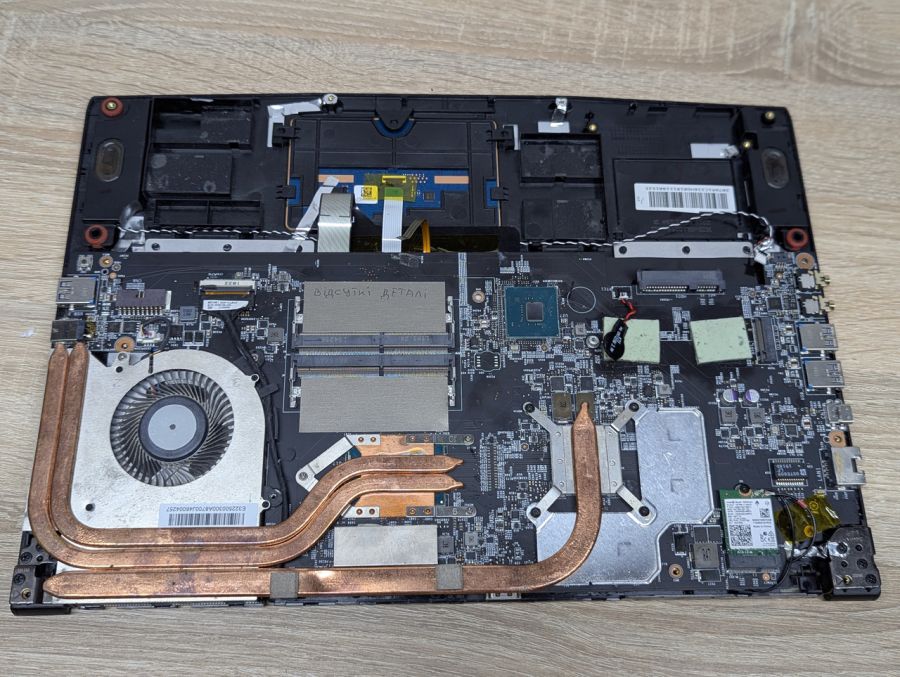 Б/В Ноутбук MSI MS-16R3 під розбір [ProductHub SKU MS-16R3]