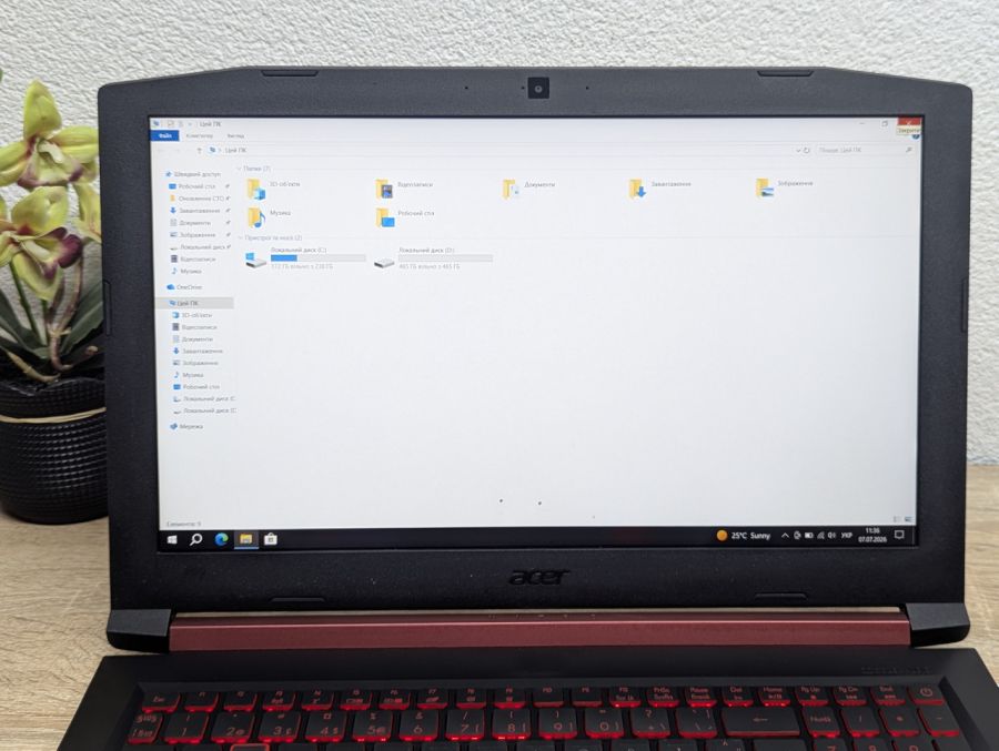 Ноутбук Б/В Acer Nitro AN515-51, Intel Core i5-7300HQ, DDR4 16 GB, SSD 256GB, NVIDIA GeForce GTX 1050 2Gb, 15.6" Full HD