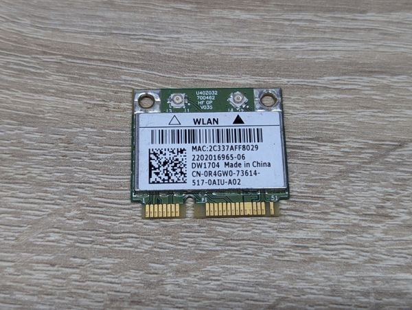 Б/В Wi-Fi+Bluetooth модуль Broadcom BCM943142HM