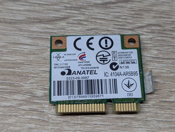 Б/В Wi-Fi модуль Atheros AR5B95