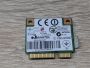 Б/В Wi-Fi модуль Atheros AR5B95