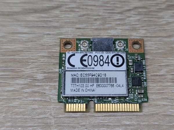 Б/В Wi-Fi модуль Broadcom BRCM1045