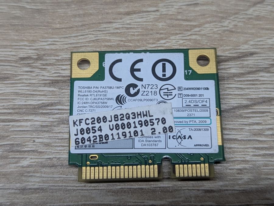 Б/В Wi-Fi модуль Realtek RTL8191SE