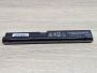 Б/В Акумуляторна батарея Mitsu PR06 [ProductHub SKU MitsuPR06]