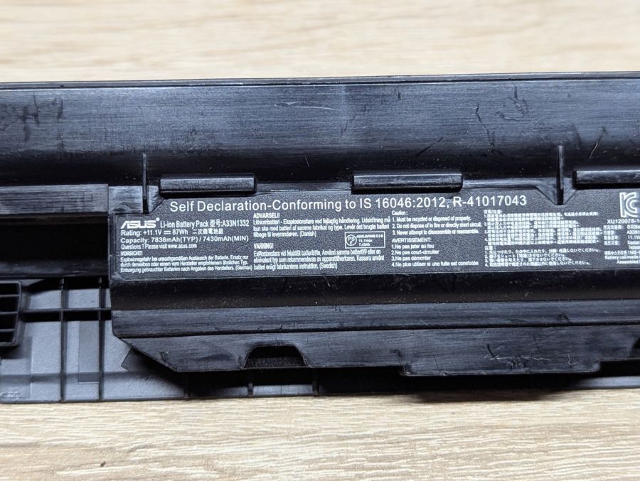 Б/В Оригінальна акумуляторна батарея Asus A33N1332