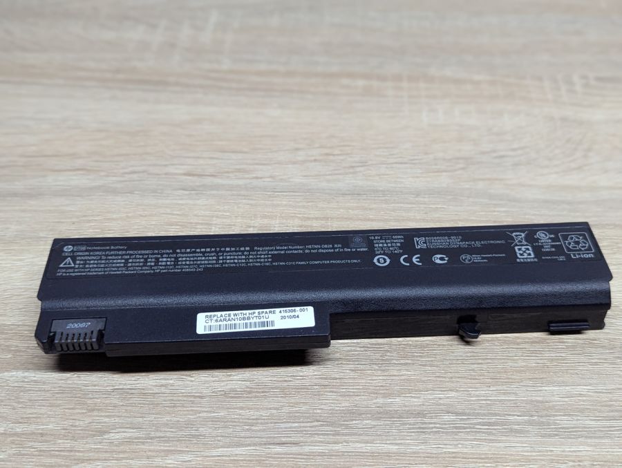 Б/В Оригінальна акумуляторна батарея HP DT06,HSTNN-DB28
