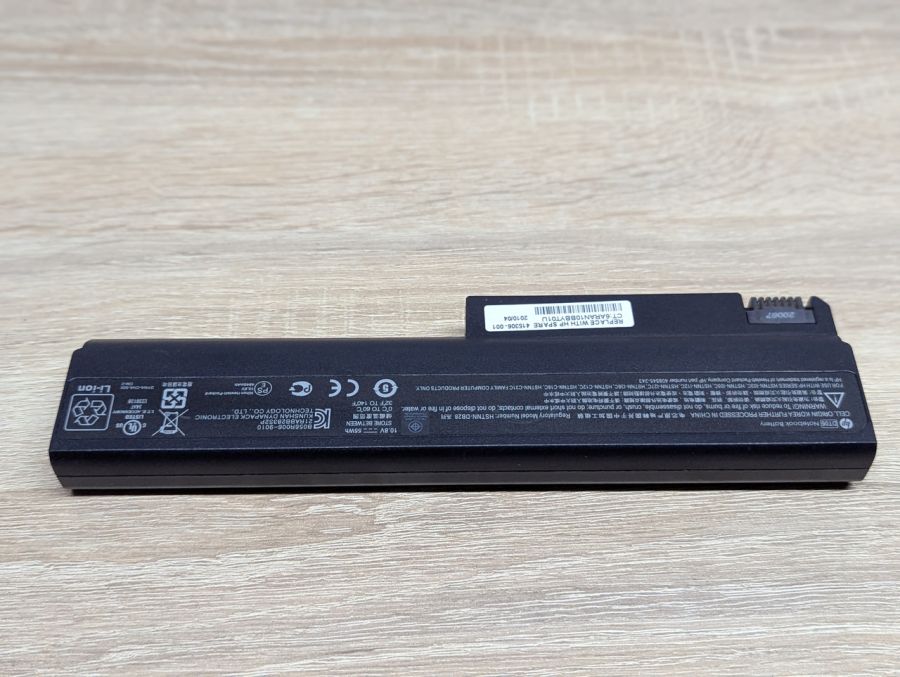 Б/В Оригінальна акумуляторна батарея HP DT06,HSTNN-DB28
