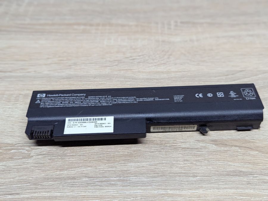 Б/В Акумуляторна батарея HP HSTNN-C12C,HSTNN-UB18 [ProductHub SKU UB18]
