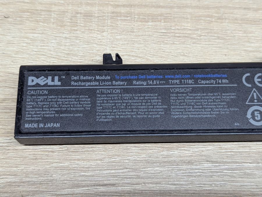 Б/В Акумуляторна батарея Dell T118C