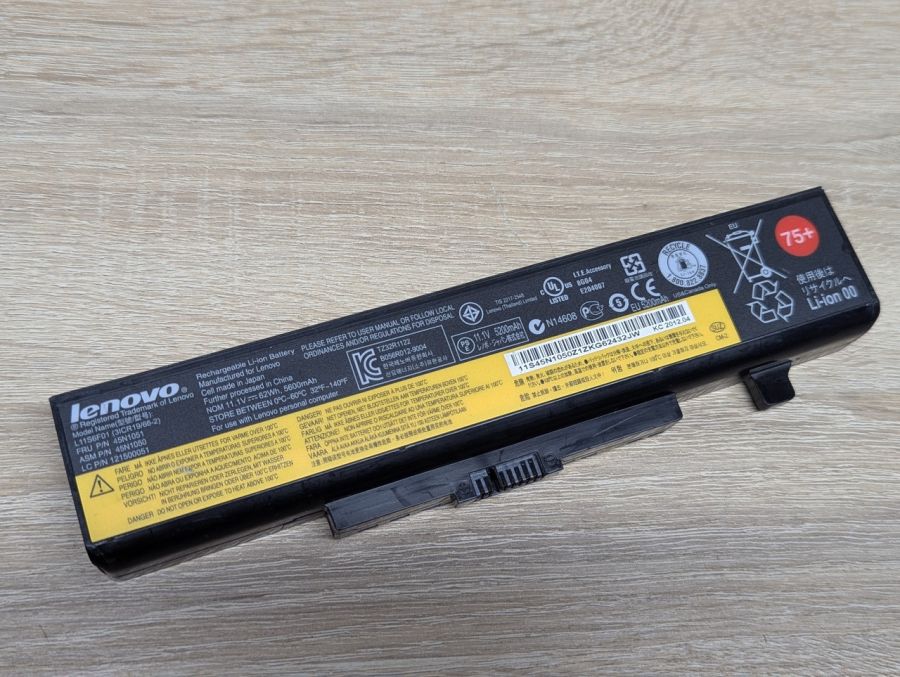 Б/В Оригінальна акумуляторна батарея Lenovo 45N1051 (45N1050)