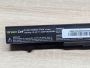 Б/В Акумуляторна батарея Green Cell A41-X550A [ProductHub SKU X550A-63]