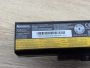 Б/В Акумуляторна батарея Lenovo 45N1044 (45N1045) [ProductHub SKU 45N1044]