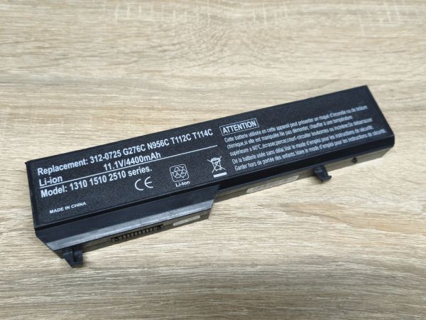 Б/В Акумуляторна батарея G276C,T114C,N956C,T112C