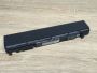 Б/В Акумуляторна батарея Toshiba PA5043U-1BRS, PABAS265