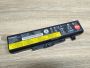Б/В Акумуляторна батарея Lenovo 45N1054(45N1055)