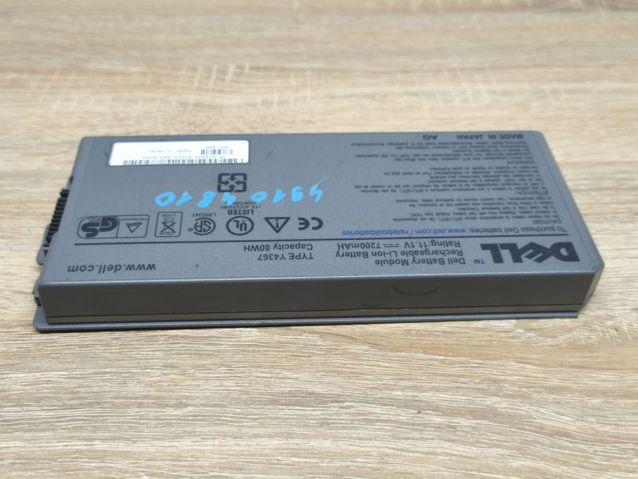 Б/В Акумуляторна батарея Dell Y4367