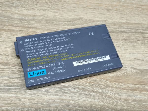 Б/В Акумуляторна батарея Sony PCGA-BP71