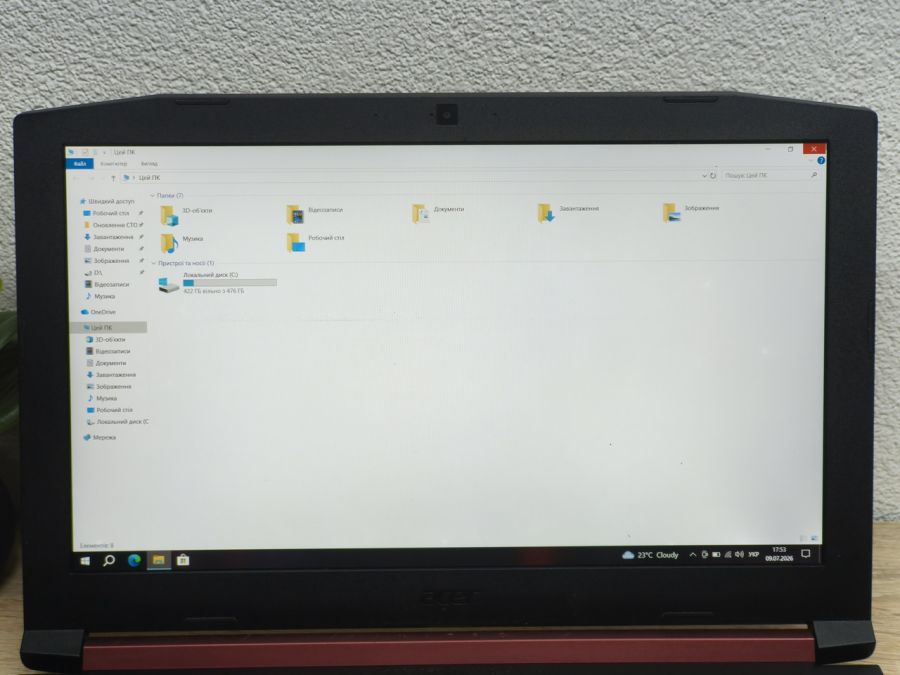 Ноутбук Б/В Acer Nitro AN515-51, Intel Core i7-7700HQ, DDR4 16 GB, SSD 512GB, NVIDIA GeForce GTX 1050 2Gb, 15.6" Full HD