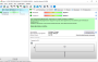 Б/В SSD Intel 520 180GB 2.5" Життя 100%