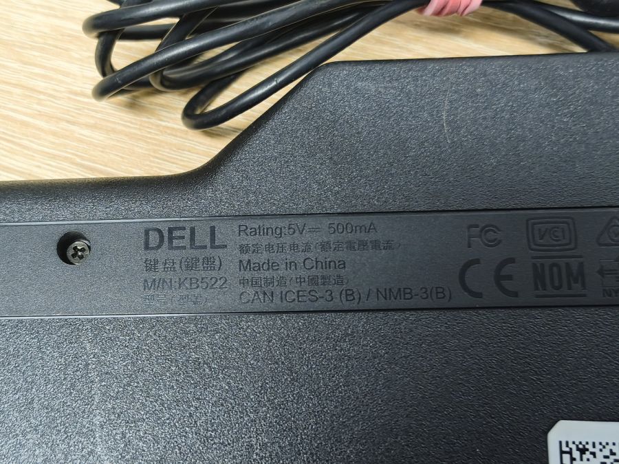 Б/В Повнорозмірна мультимедійна клавіатура Dell KB522