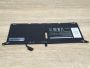 Б/В Акумуляторна батарея Movano DXGH8 [ProductHub SKU DXGH8-41]
