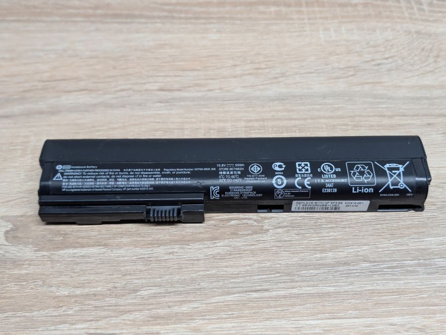 Б/В Оригінальна акумуляторна батарея HP SX06