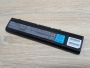Б/В Акумуляторна батарея Toshiba PA3331U-1BRS