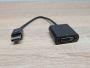 Б/В Адаптер-перехідник HP DisplayPort to DVI