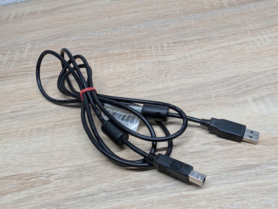 Б/В Інтерфейсний кабель USB 2.0 Type-A – Type-B