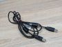 Б/В Інтерфейсний кабель USB 2.0 Type-A – Type-B