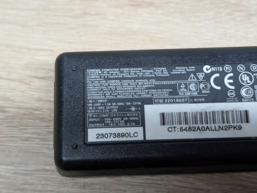 Б/В Блок живлення Сompaq 50W 18.5V 2.7A 5.2x2.5мм