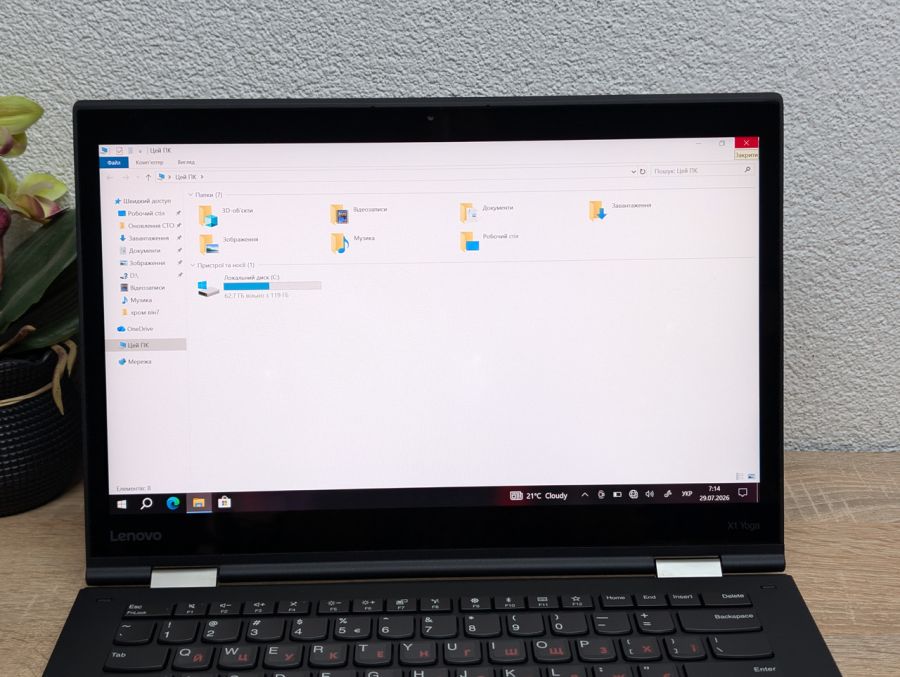 Ноутбук Б/В Lenovo X1 Yoga;14 Full HD сенсорний, Intel Core i5-7200U, 8 ГБ DDR3,Intel HD Graphics, SSD 128Гб