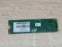 SSD Intel 660p Series 512 ГБ NVMe M.2 2280 Життя 98%