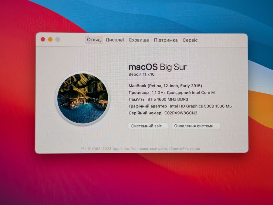 Ноутбук Б/В Apple MacBook A1534, AMD A1534, DDR3 8GB, SSD 256GB, 12" HD