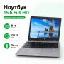 Ноутбук Б/В HP ProBook 650 G3, Intel Core i5-7200U, DDR4 8GB, SSD 128GB, та офісні задачі. Акумулятор тримає 3+ години — вистачить на зустріч або дорогу. Кожен пристрій проходить чистку й заміну термопасти, щоб працювати стабільно щодня, 15.6" Full HD