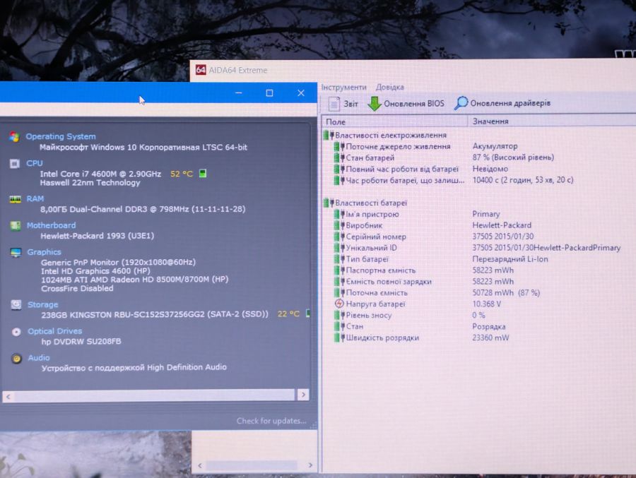Ноутбук Б/В HP ProBook 650 G1, Intel Core i7-4600M, DDR3 8GB, SSD 256GB, AMD Radeon HD 8500M, 15.6" Full HD [ProductHub SKU HP917]